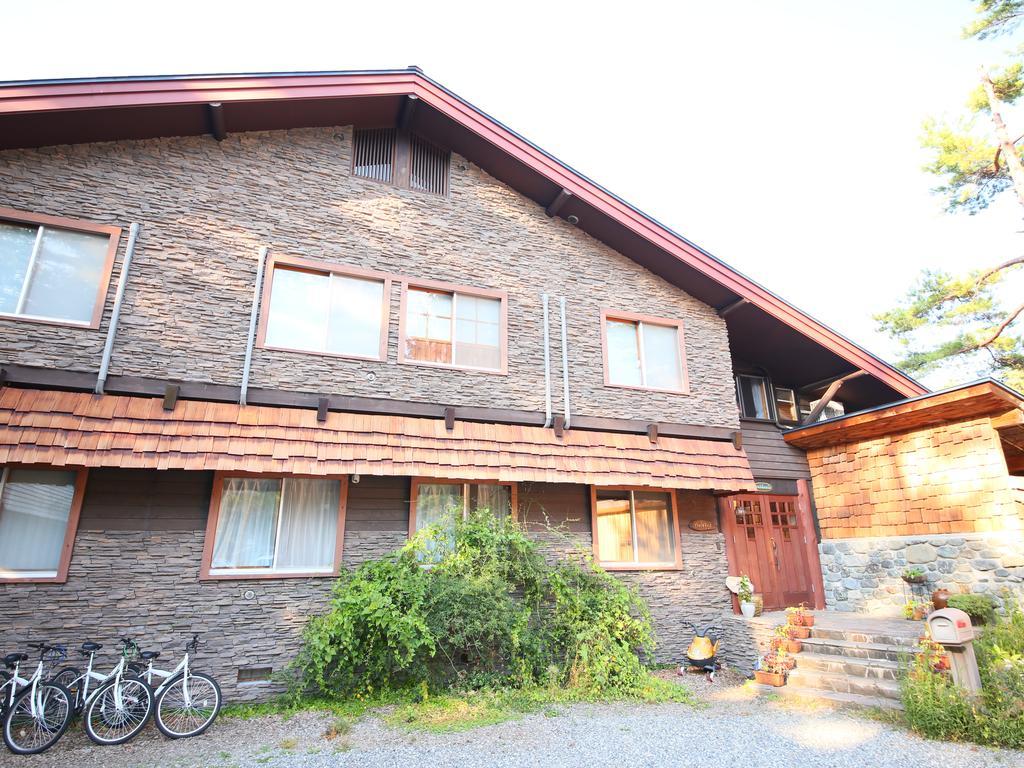 Kunugi Relaxation With 4 Modern Rooms Hakuba Exteriör bild