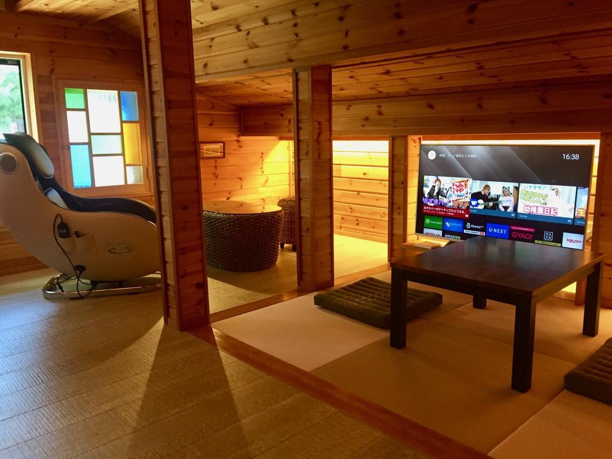 Kunugi Relaxation With 4 Modern Rooms Hakuba Exteriör bild